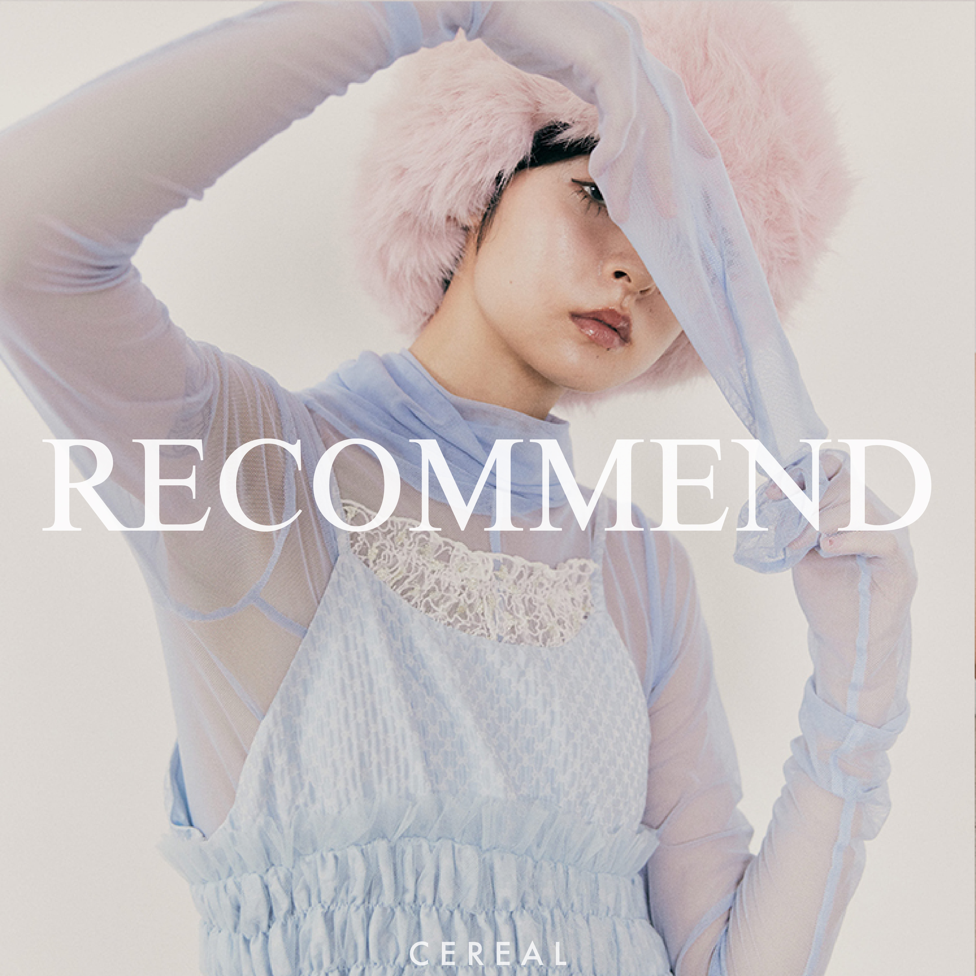 cereal ドレス flower frill sleeve dress – Acka online store